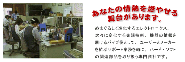 ���Ȃ��̏�M��R�₹�镑�䂪����܂��B